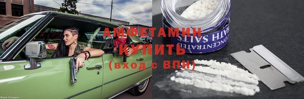 каннабис Армянск